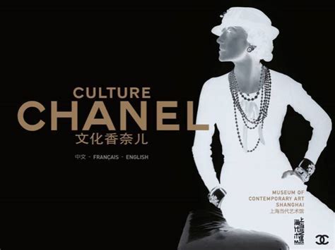 culture d entreprise chanel